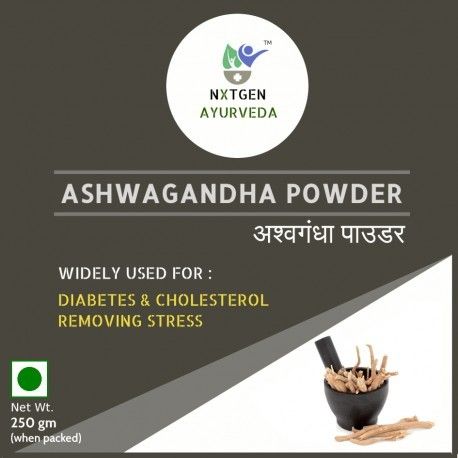 Ashwagandha Powder - 250 gm