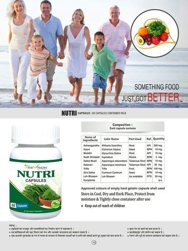 Kevron Nutri Herbal Capsules