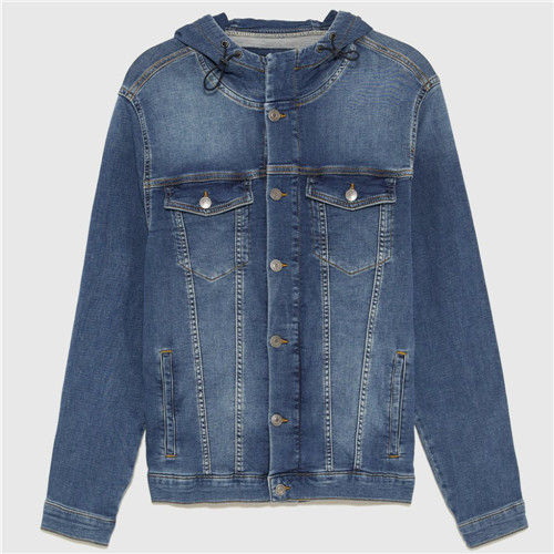 Men's Slim Denim Jackets