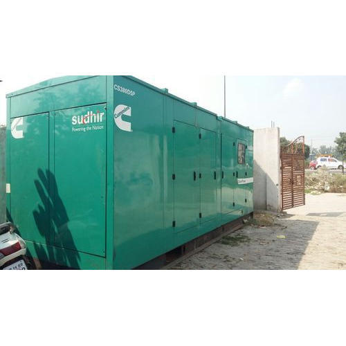 Single Phase Used Diesel Generator