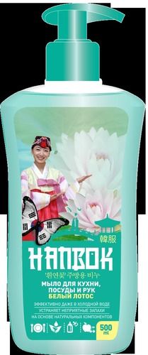 Hanbok Liquid Soap For Dishes, Utensils And Hands "White Lotus" 500ml (With Dispenser)