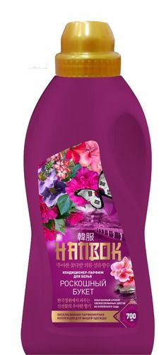 Hanbok Scent Fabric Conditioner - 700ml