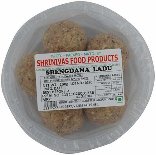 Roasted Groundnut Shengdana Ladu