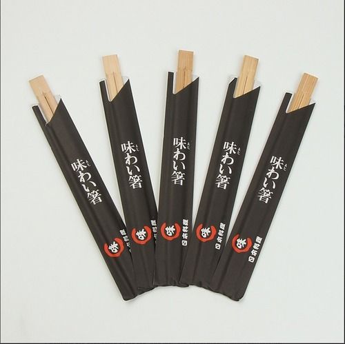 Wedding Favor Bamboo Disposable Chopsticks