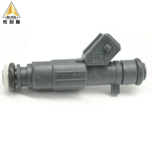 CNG Fuel Injector - Plastic & Metal, Black | OE No. , 1 Year Warranty