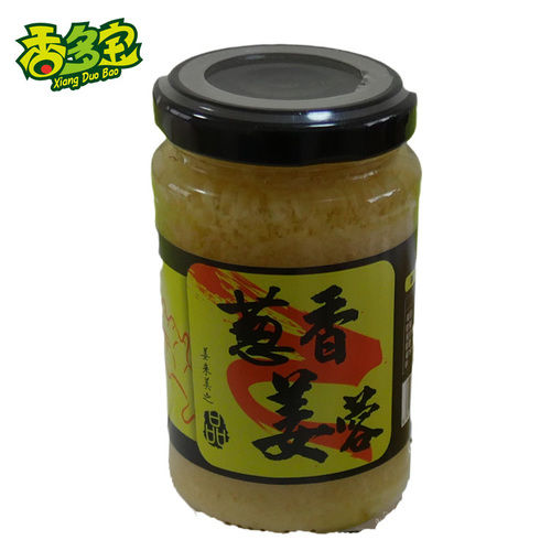 Fresh Ginger Paste