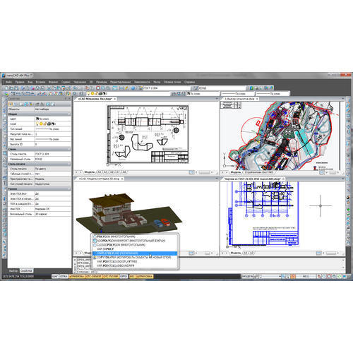 Best Grade Cad Software at Best Price in Nashik | Invensys Cad Solutions