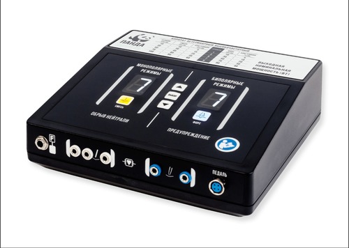 HF ESU 100 (Nikor Spray Coag)