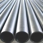 Stainless Steel Seamless Tubes