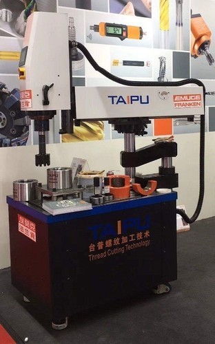 Taipu Air Tapping Machine