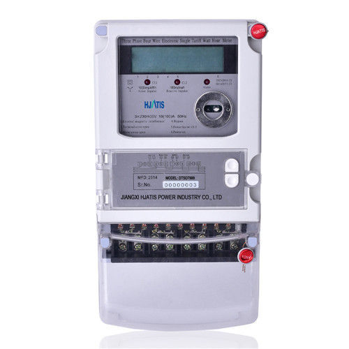 Three Phase Multifunction Watt Hour Meter Accuracy: 1  %