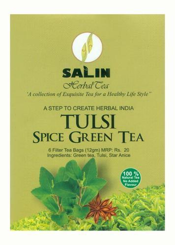 Tulsi Spice Green Filter Tea Bags