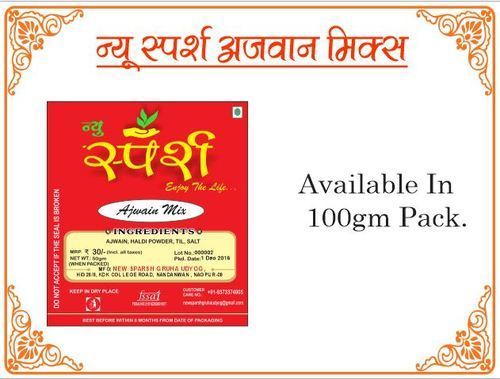 New Sparsh Ajwain Mix Health Supplements