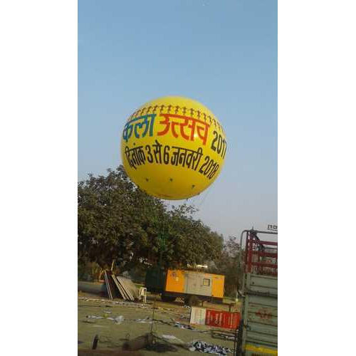 Yellow Printed Advertising Balloon By SINGNATH ADVERTISING