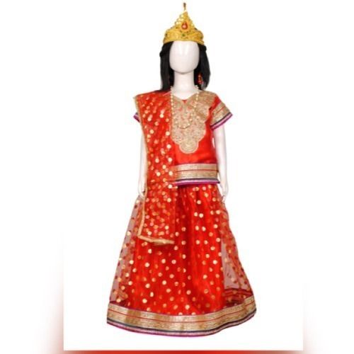 Radha Costume Online Rent & Buy Now - Itsmycostume