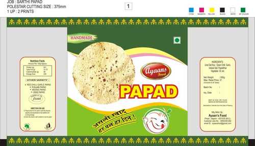 Tasty Handmade Plain Papad