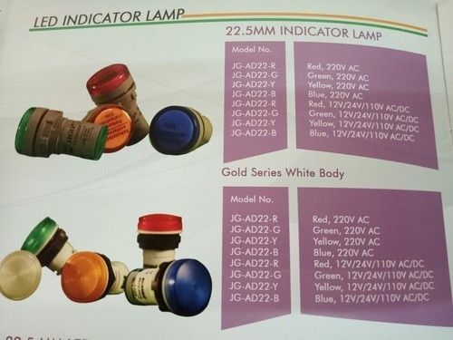 Jigo Indicator Lamp