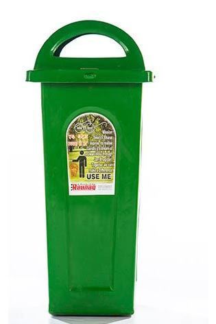 Superior Finish Garbage Bin