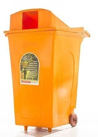 Waste Bin With Wheeled