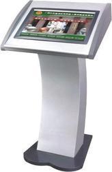 Interactive Touch Screen Kiosk - LCD, LED, TFT Display, 220V Voltage, 350cd/m2 Brightness, In-Built Speaker