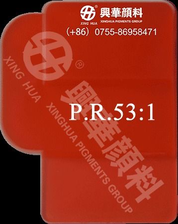 Pigment Red 53:1 Application: Gravure Solvent Based Inks