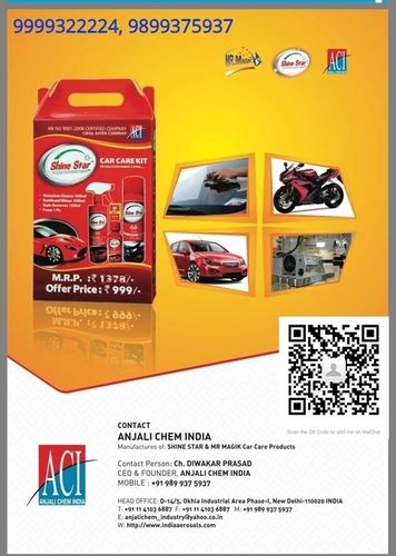 Car Care Kit (Shine Star)