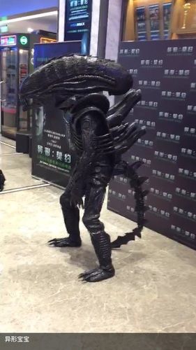 Realistic Robotic Alien Costume