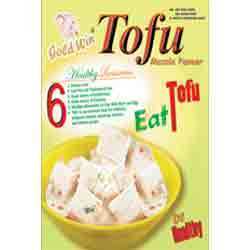 Tasty and Delicious Tofu (Masala)