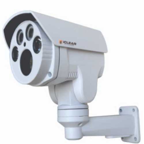 ICL PTZB04H CCTV Camera