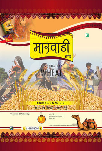 Printed Bopp Wheat Bags