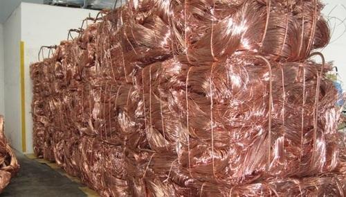 Copper Wire Scrap