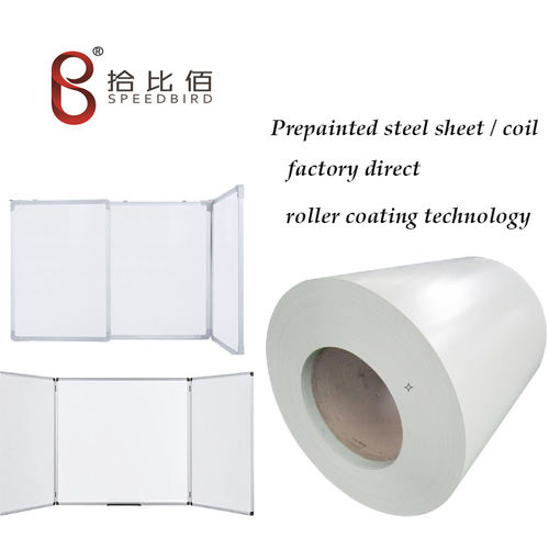 White Board Steel Sheet