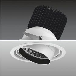 Recessed Spotlights (XTRA - M)