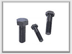 Hexagonal Head (Screws And Bolts)