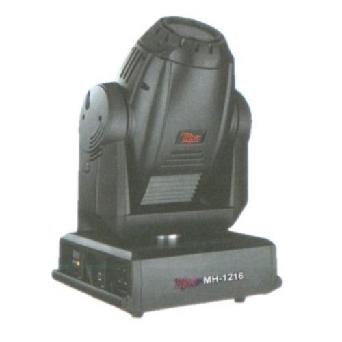 Moving Head Light (1200w 16 Dmx Channel)