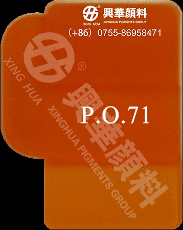 Pigment Orange Color 71 (P.o.71) Application: Coatings