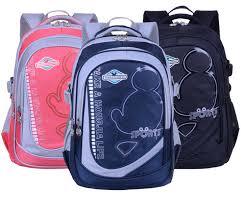 Childrens Fancy School Bags