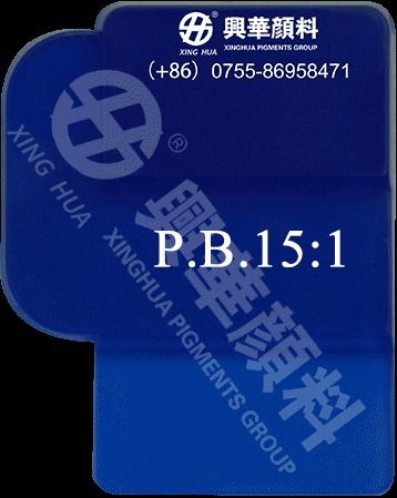 Pigment Blue 15:1 (P.B.15:1) Cas No: 12239-87-1