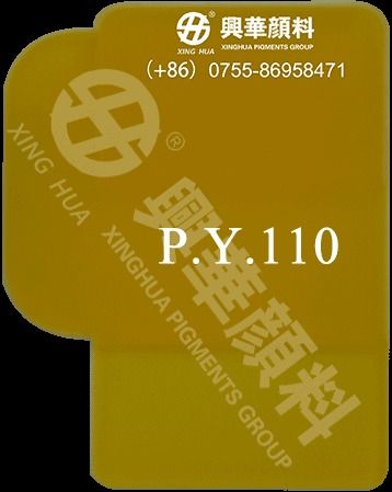 Pigment Yellow 110 (P.Y.110) Application: Decorative Water Based Paints