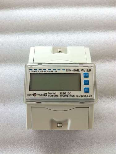 Single Phase DIN Rail Energy Meter