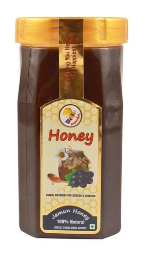 Jamun Honey 1kg