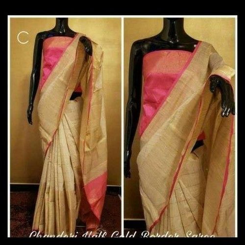 Jute Silk Saree