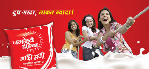 Namaste India Full Cream Milk