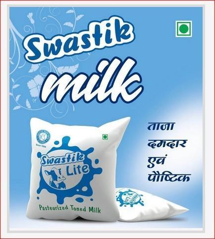 Swastik Toned Milk