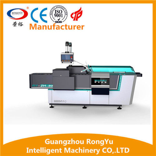 Bags Packaging Machine Line