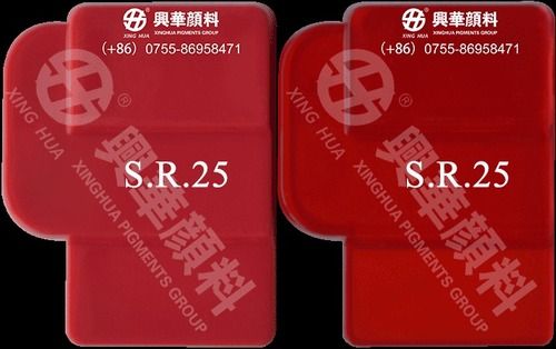 Powder Solvent Red 25