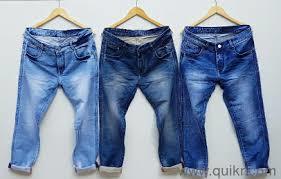 Ladies Pure Denim Jeans