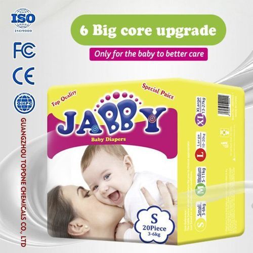 High Absorption Biodegradable Disposable Newborn Cloth Diapers (Jabby) Size: Small