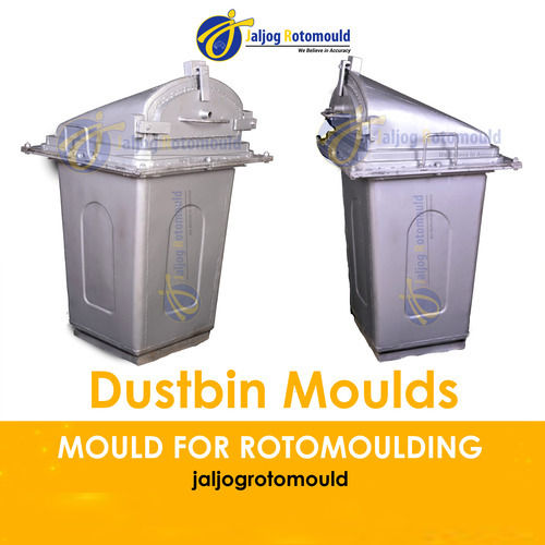 commercial dustbin