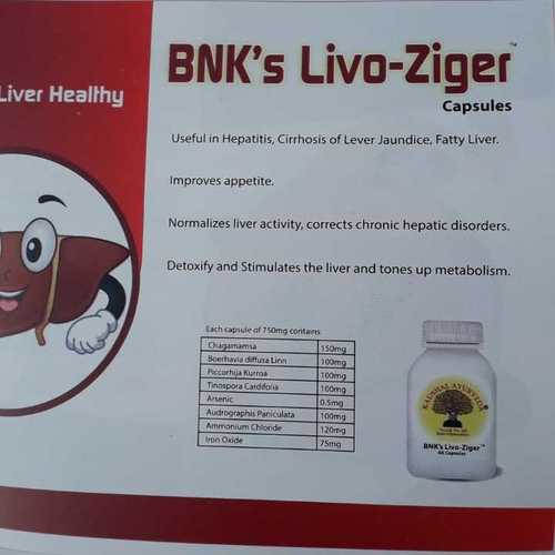 Yellow Livo Ziger Capsule For Fatty Liver